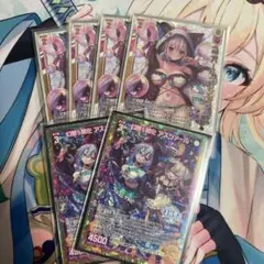 Z/X ミーリィデッキ　(値下げ交渉可) Z/X ミーリィデッキ(値下げ交渉可)