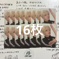 &TEAM YUMA トレカセット