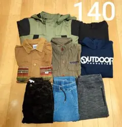 男の子/秋冬/アウター/トップス/パンツ/まとめ売り/8点/140/