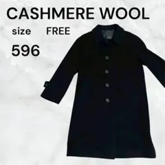 Kiton キートン カシミア 100% テーラード ジャケット レディース