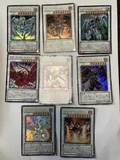遊戯王OCG デュエルモンスターズ 引退品 - メルカリ