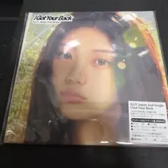 ILLIT I Got Your Backソロ盤新品未開封CD☆ウォンヒ×10C - メルカリ