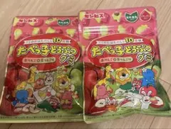 ギンビス たべっ子どうぶつグミ 赤りんご＆青りんご味 2袋