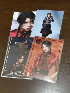 ミュージカル刀剣乱舞 加州清光 ブロマイド