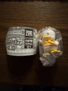 【はぴだんぶい】キラキラも～っと☆おうえんフィギュア あひるのペックル
