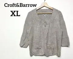 Croft&Barrowベージュニットカーディガン【XL】レディース　羽織り