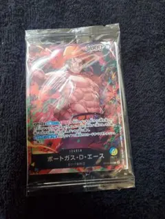 ワンピースカードゲーム ポートガス・D・エース