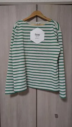 Item thumbnail for item 0a056997-d42a-416f-8804-2a45a8f49e6a