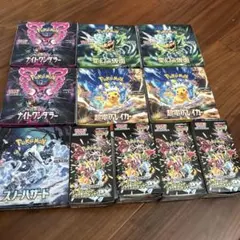 ポケモンカードゲーム セット