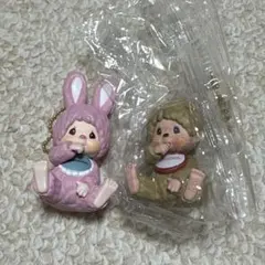 モンチッチ　マスコットキーチェーン4 モンチッチくん　チムたん