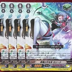 ren1278様 リクエスト 3点 まとめ商品