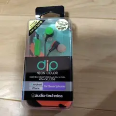 audio-technica スマートフォン用　インナーイヤーヘッドホン