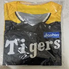 Tigers ユニフォーム Joshin 未開封