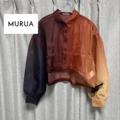 【美品】　MURUA ムルーアヘムドロストシアーシャツ