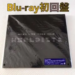 【初回盤Blu-ray】NEWS『WORLDISTA』ゴーグル付き　s2386d