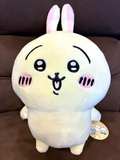 2025年最新】超bigぬいぐるみの人気アイテム - メルカリ