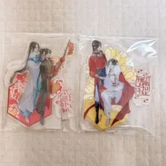 2025年最新】天官賜福 ベトナムの人気アイテム - メルカリ