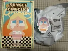 crybaby SUNSET CONCERT BRICHT ORANGE