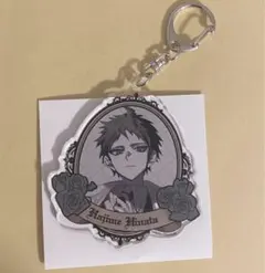 ダンガンロンパ アクリルキーホルダー