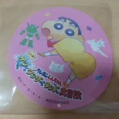 クレヨンしんちゃん 特典 ステッカー