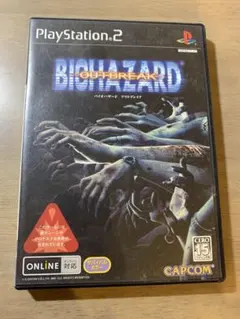 バイオハザードアウトブレイク　biohazard動作確認　PlayStation