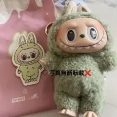 2025年最新】POPMART labubu macaron greenの人気アイテム