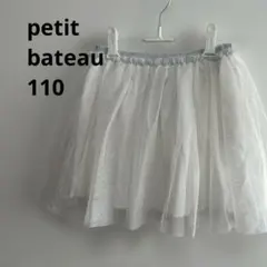 Item thumbnail for item ddd76507-cd46-4a96-9398-71865a4735fd