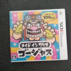 3DS メイド イン ワリオ ゴージャス