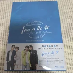 2025年最新】love in the air blu-ray boxの人気アイテム - メルカリ