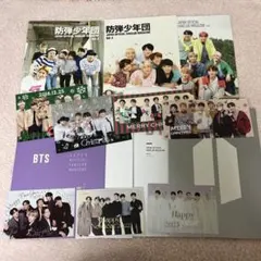 2025年最新】bts ファンクラブの人気アイテム - メルカリ