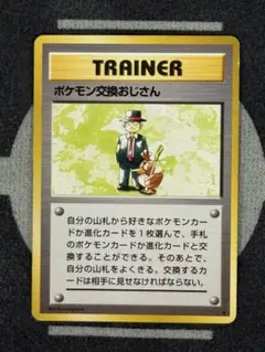 エクレア様 リクエスト 3点 まとめ商品