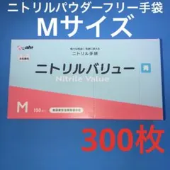 Item thumbnail for item f6328a36-639e-4f9e-978a-6ea12f01c9cb