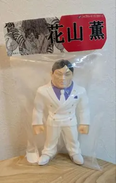 2025年最新】レッドシャーク 刃牙の人気アイテム - メルカリ