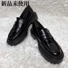 厚底ローファー 24.5