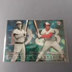 加藤秀司 阪急ブレーブス 直筆サインボール 名球会 イベントプレゼント 加藤秀司 阪急ブレーブス 直筆サインボール 名球会 イベント