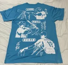 阪神タイガース　Tシャツ