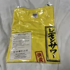 イエロー プリント Tシャツ