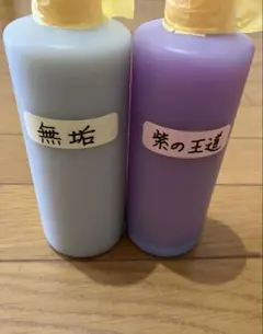 2026年最新】アルミ ホイール 磨き 剤の人気アイテム - メルカリ