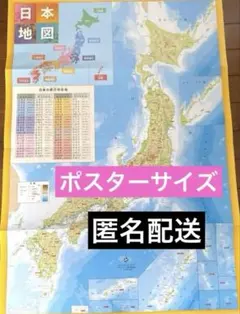 Item thumbnail for item 9b124009-60f5-4343-b0c5-1ff0b11c4cd4