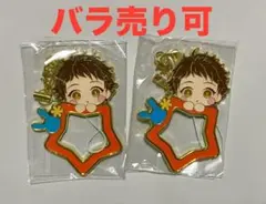 あんスタ みにこれチャーム みにコレ 天満 光