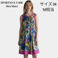 【美品】 スポーツマックス マックスマーラ フラワー ノースリーブ ワンピースのサムネイル
