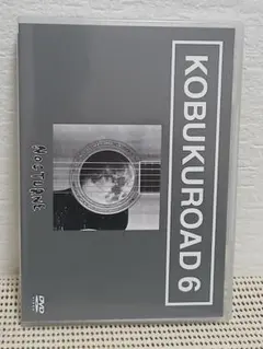 2026年最新】kobukuroadの人気アイテム - メルカリ