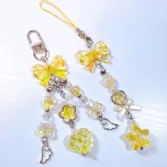 ビーズキーホルダー コレクトブック ストラップ イエロー 2コセット チャーム