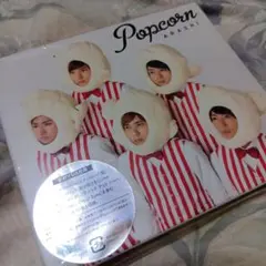 嵐 Popcorn CD 初回プレス仕様