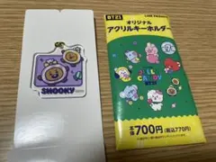 BT21 ファミマ限定　アクリルキーホルダー　SHOOKY