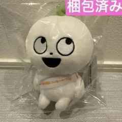 2025年最新】にしむらゆうじの人気アイテム - メルカリ