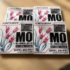 MITSUBISHI MOディスク 230MB