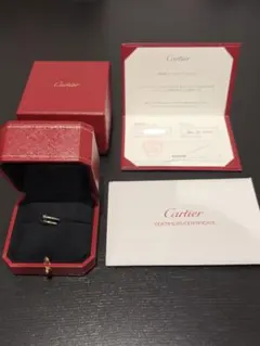 Cartier ジュスト アン クル リング スモールモデルYG 48（JP8