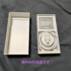 Google Pixel 7 箱のみ
