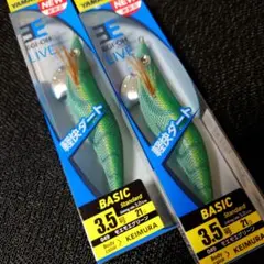 Item thumbnail for item b82ff237-bf84-4267-ab69-2f471d51eb86